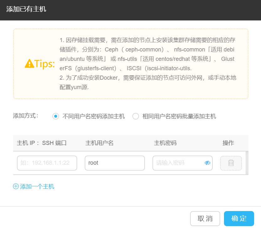 test