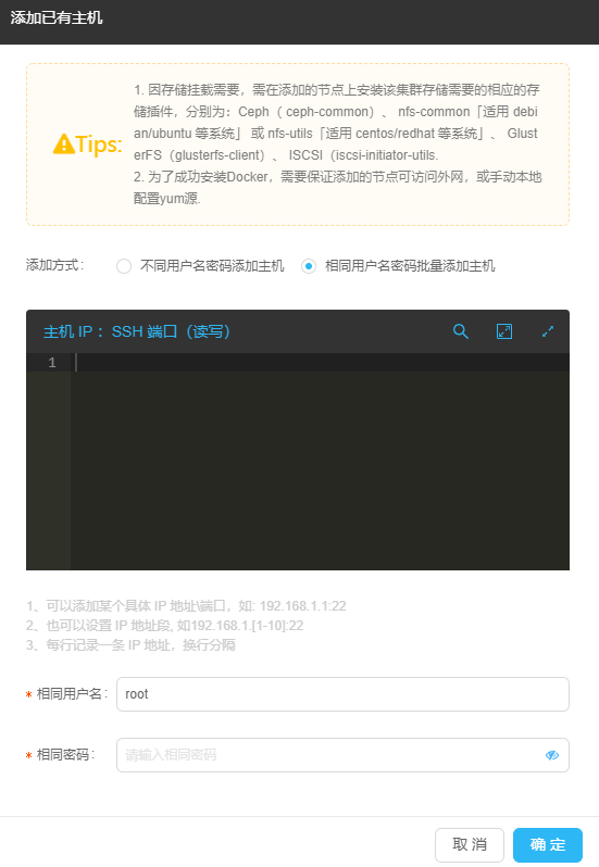 test