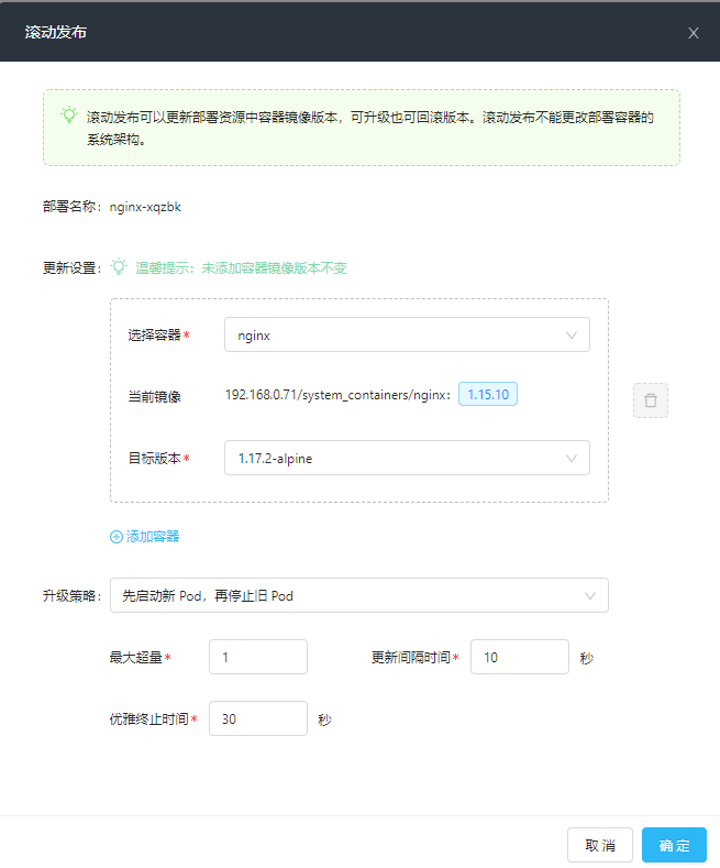 test